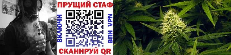 Наркошоп купить АМФЕТАМИН Кокаин Гашиш Меф мяу мяу Марихуана Новохопёрск
