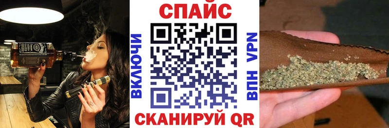 Купить закладки  Новохопёрск  Бутират жидкий экстази 