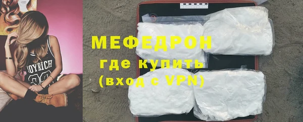 дурь Вяземский