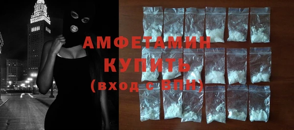дурь Вяземский