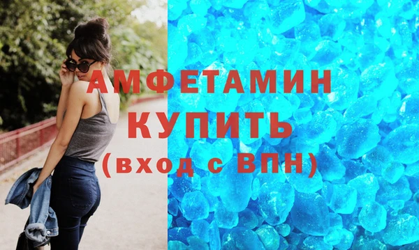 дурь Вяземский