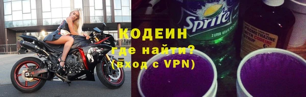 скорость Вязники