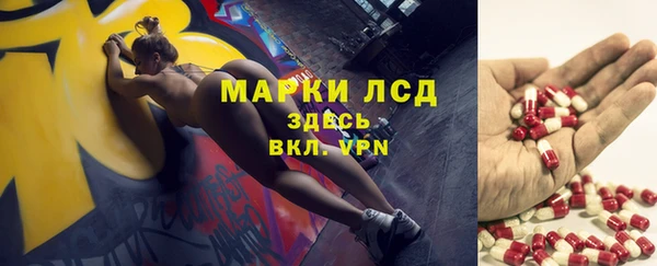 скорость Вязники