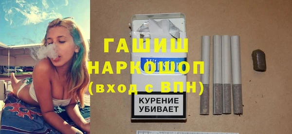 дурь Вяземский