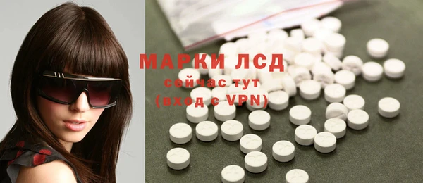 бошки Вязьма