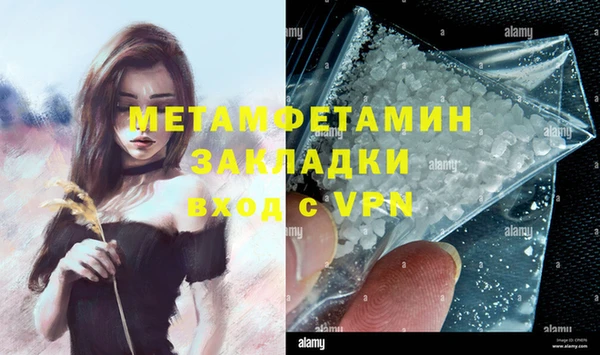 дурь Вяземский