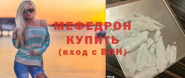 скорость Вязники