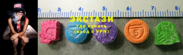 скорость Вязники