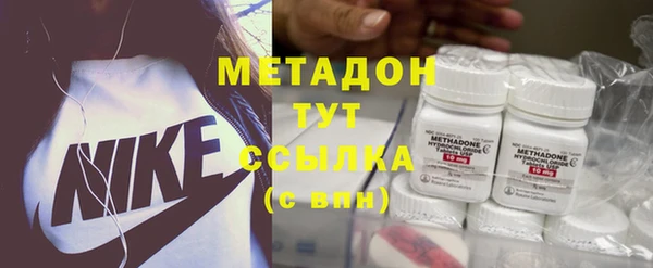 дурь Вяземский