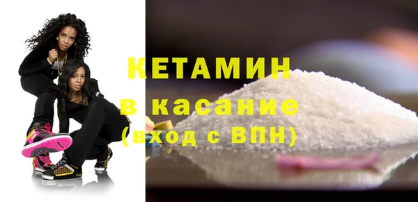 скорость Вязники