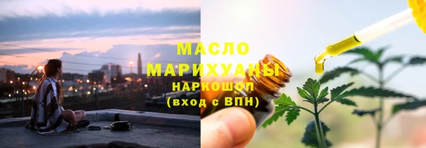 скорость Вязники