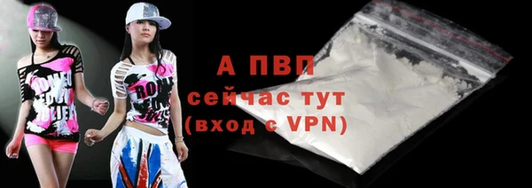 бошки Вязьма
