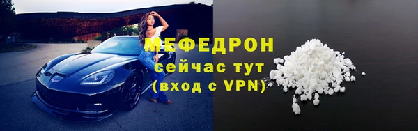 скорость Вязники