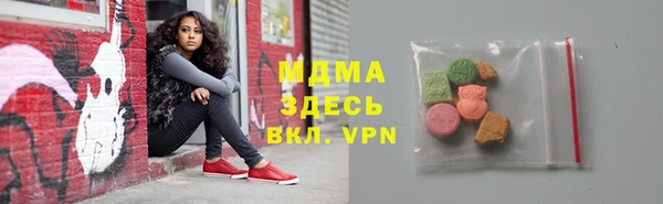 скорость Вязники