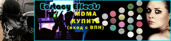 бошки Вязьма