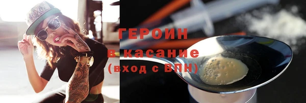 дурь Вяземский