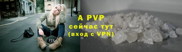 дурь Вяземский