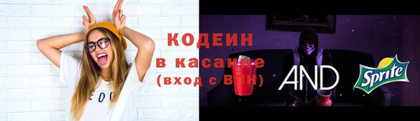 скорость Вязники