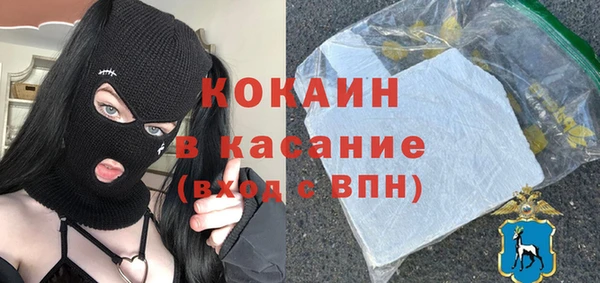 скорость Вязники