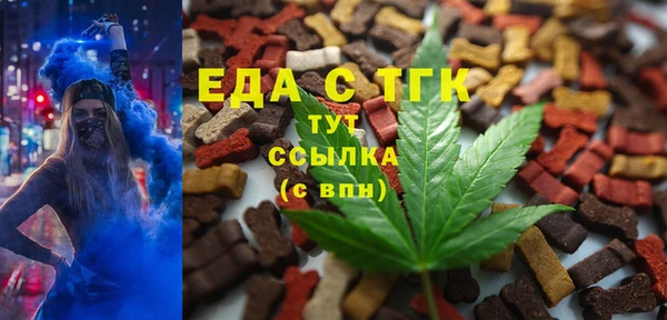 дурь Вяземский