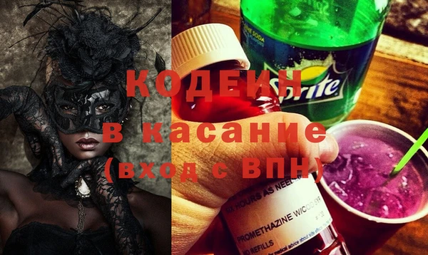 скорость Вязники