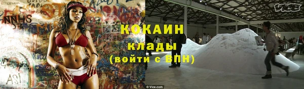 скорость Вязники