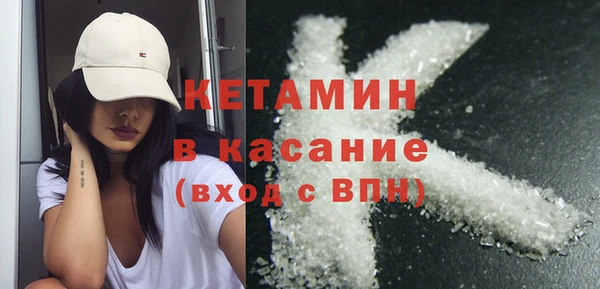 дурь Вяземский