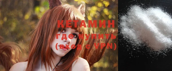 дурь Вяземский