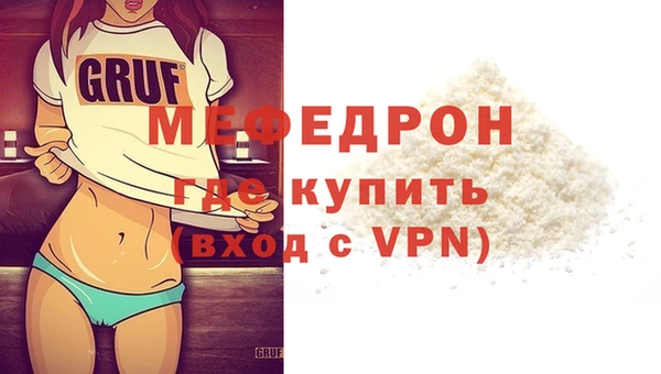 скорость Вязники