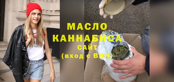 скорость Вязники
