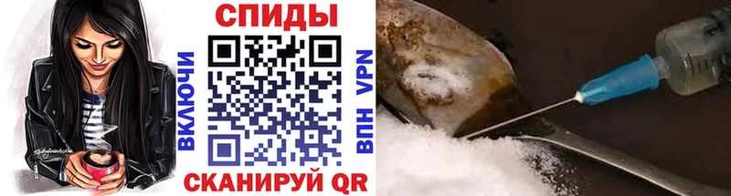 Метамфетамин кристалл Новохопёрск